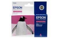 Epson STYLUS PHOTO RX700 Ink Cartridge (Magenta) (C13T559340) Epson STYLUS PHOTO RX700 Ink Cartridge (Magenta) (C13T559340)